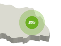 サポートエリアMAP