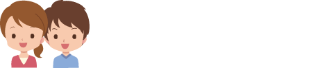 個人のお客さま